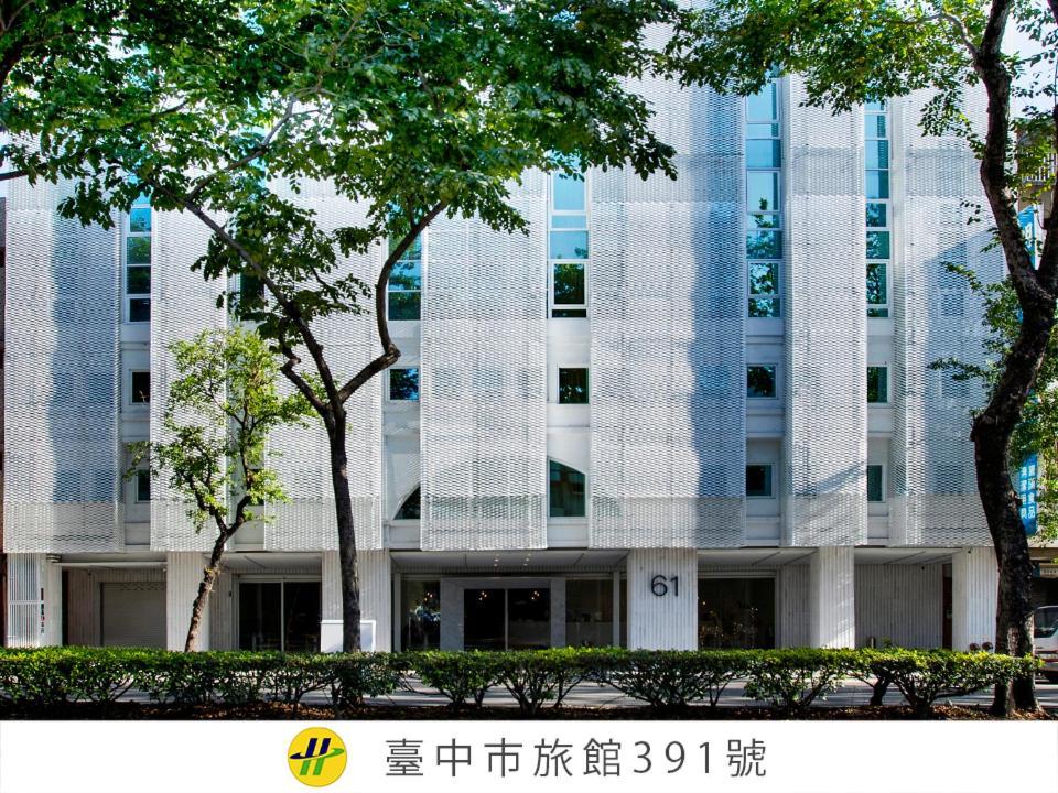 The Carlton Taichung Hotel Eksteriør billede